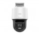 HILOOK PTZ-N2C200C-DE 2MP 2.8MM COLORVU IP SPEED DOME PT KAMERA